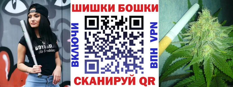 Как найти наркотики Сатка Кокаин  блэк спрут зеркало  Альфа ПВП  МАРИХУАНА  Псилоцибиновые грибы  Мефедрон  Амфетамин 
