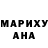 Метадон VHQ Tamila Amirova