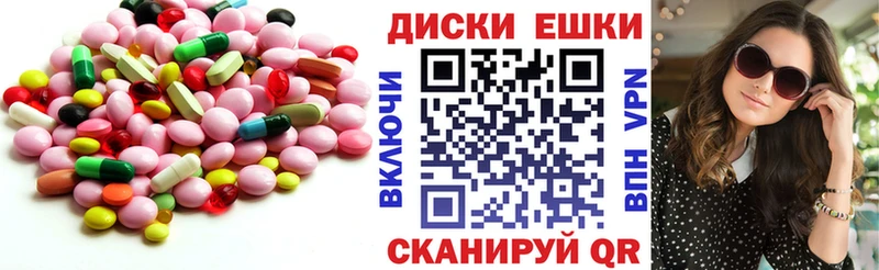 как найти наркотики  blacksprut ONION  ЭКСТАЗИ louis Vuitton  Сатка 