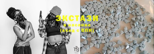 метамфетамин Алексин