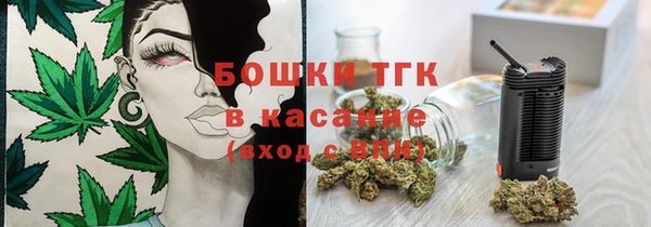 MDMA Алзамай