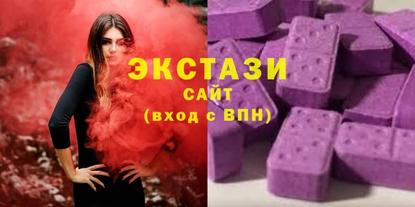 MDMA Алзамай