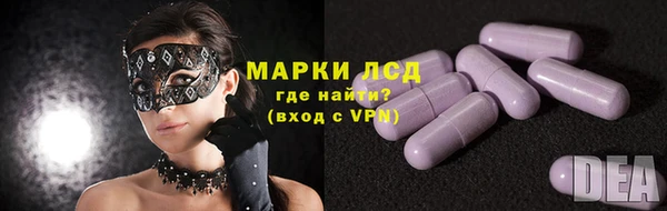 хмурый Остров