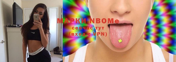 MDMA Алзамай