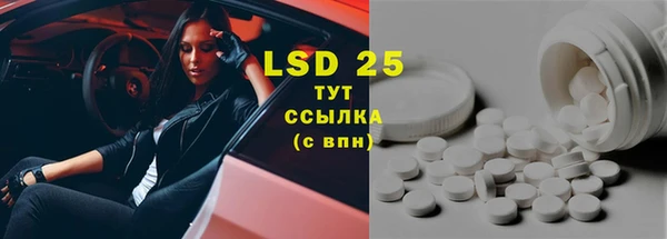 MDMA Алзамай