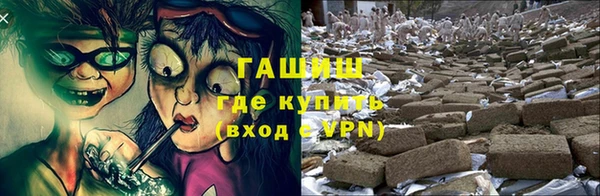 MDMA Алзамай