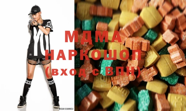 мефедрон VHQ Алексеевка