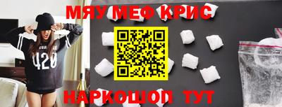 ГАЛЛЮЦИНОГЕННЫЕ ГРИБЫ Тула