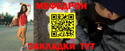 ГАЛЛЮЦИНОГЕННЫЕ ГРИБЫ Тула