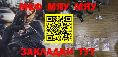 ГАЛЛЮЦИНОГЕННЫЕ ГРИБЫ Тула