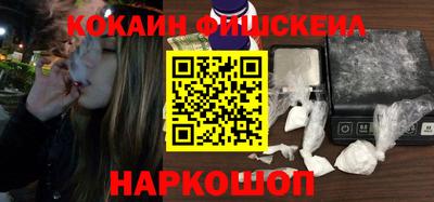 прущий лед Абакан