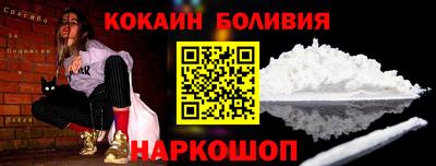 амфетамин Тулун