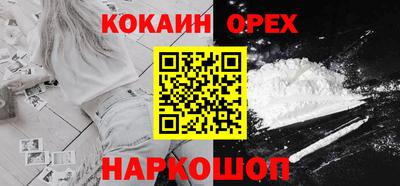 амфетамин Тулун