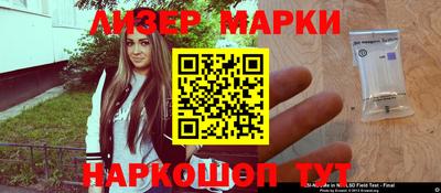 меф VHQ Туймазы
