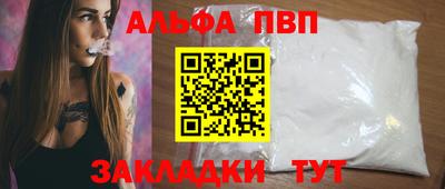 амфетамин Тулун