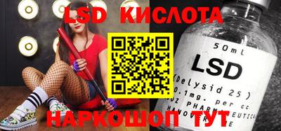 прущие грибы Абинск