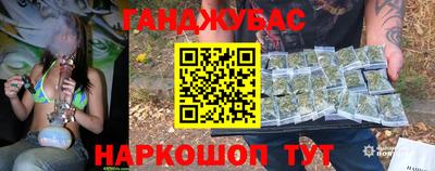 меф VHQ Туймазы