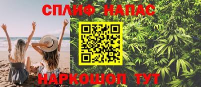 меф VHQ Туймазы