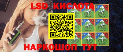 меф VHQ Туймазы