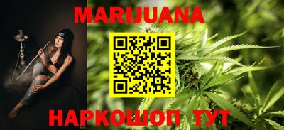 амфетамин Тулун