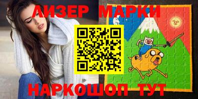 меф VHQ Туймазы