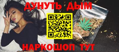 прущий лед Абакан