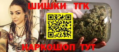 мескалин Азнакаево