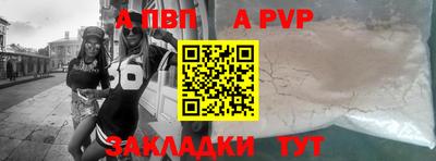 амфетамин Тулун