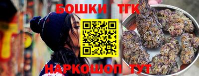 ГАЛЛЮЦИНОГЕННЫЕ ГРИБЫ Тула