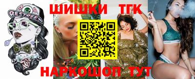 прущий лед Абакан