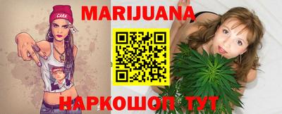 прущие грибы Абинск