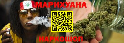 ГАЛЛЮЦИНОГЕННЫЕ ГРИБЫ Тула