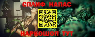 ГАЛЛЮЦИНОГЕННЫЕ ГРИБЫ Тула