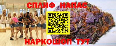 амфетамин Тулун