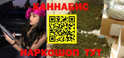 амфетамин Тулун