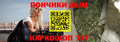 прущий лед Абакан
