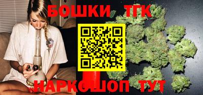 амфетамин Тулун