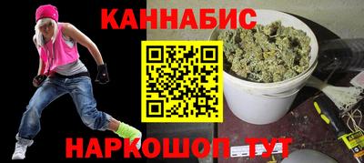 ГАЛЛЮЦИНОГЕННЫЕ ГРИБЫ Тула