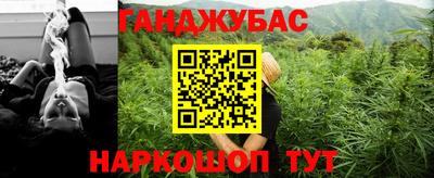 меф VHQ Туймазы