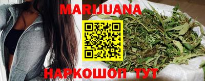 прущий лед Абакан