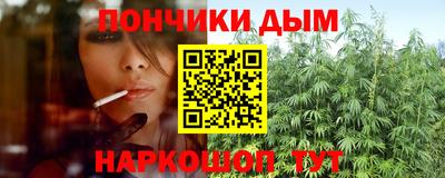 ГАЛЛЮЦИНОГЕННЫЕ ГРИБЫ Тула