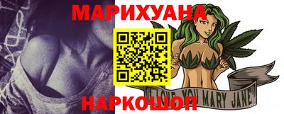 амфетамин Тулун