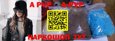 ГАЛЛЮЦИНОГЕННЫЕ ГРИБЫ Тула