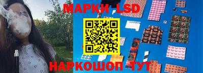 амфетамин Тулун