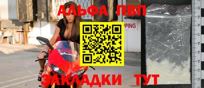ГАЛЛЮЦИНОГЕННЫЕ ГРИБЫ Тула