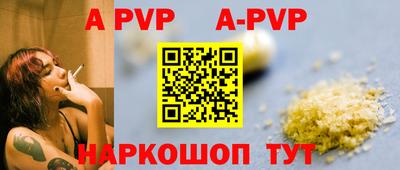 амфетамин Тулун