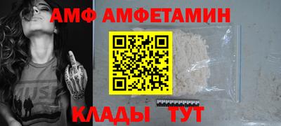 мескалин Азнакаево