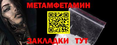 ГАЛЛЮЦИНОГЕННЫЕ ГРИБЫ Тула