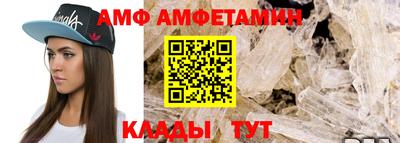 ГАЛЛЮЦИНОГЕННЫЕ ГРИБЫ Тула