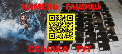 прущий лед Абакан